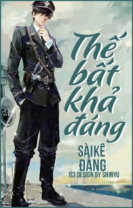 Thế Bất Khả Đáng