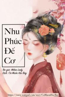 Nhu Phúc Đế Cơ