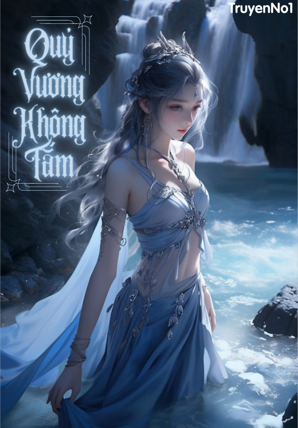 Quỷ Vương Không Tắm