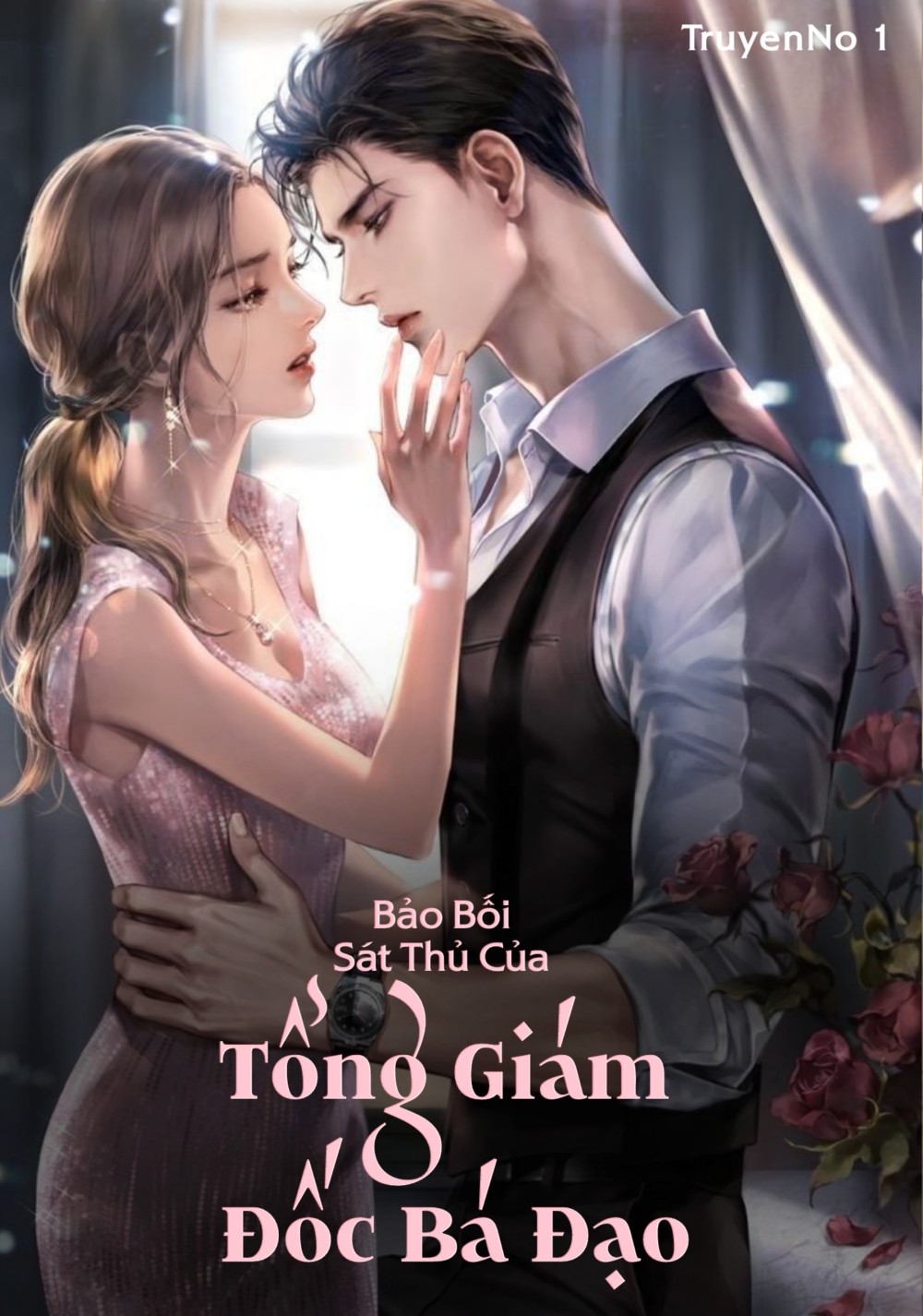 Bảo Bối Sát Thủ Của Tổng Giám Đốc Bá Đạo