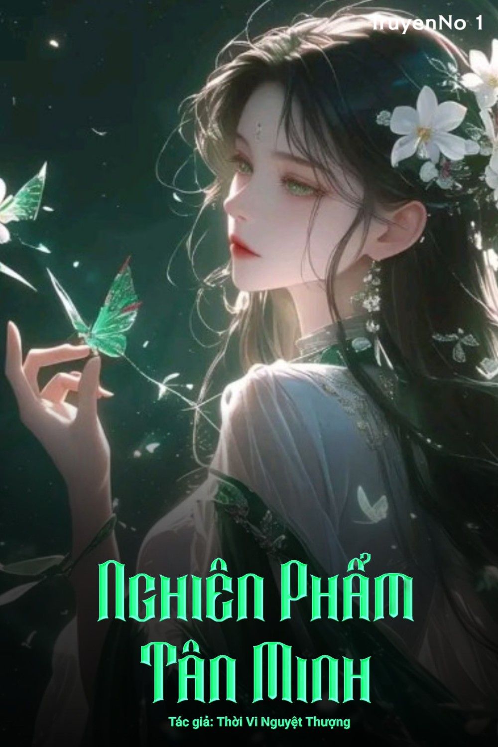 Nghiên Phẩm Tân Minh