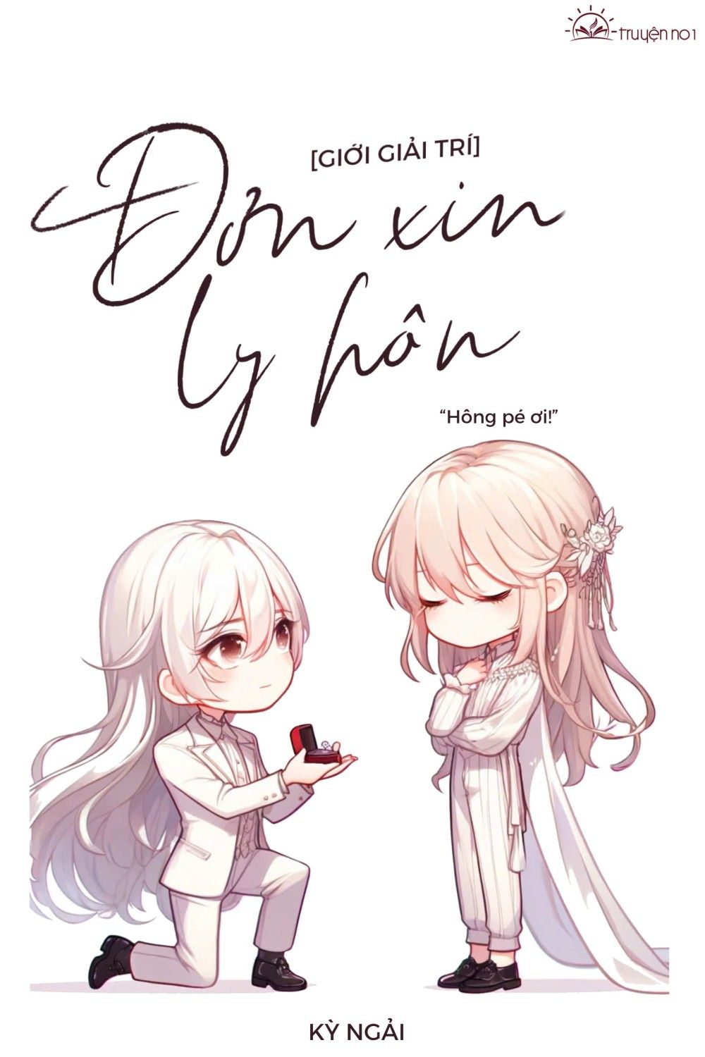 Đơn Xin Ly Hôn [Giới Giải Trí]