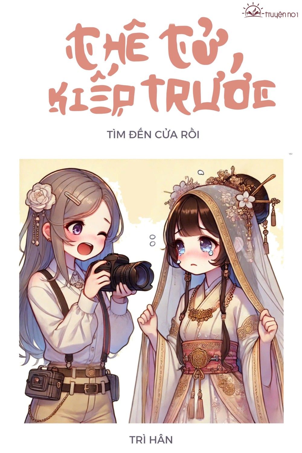 Thê Tử Kiếp Trước Tìm Đến Cửa Rồi