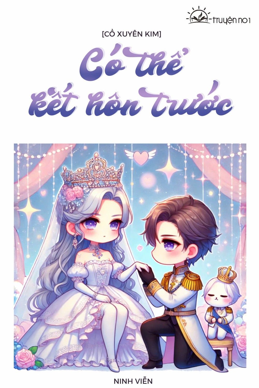 Có Thể Kết Hôn Trước [Cổ Xuyên Kim]