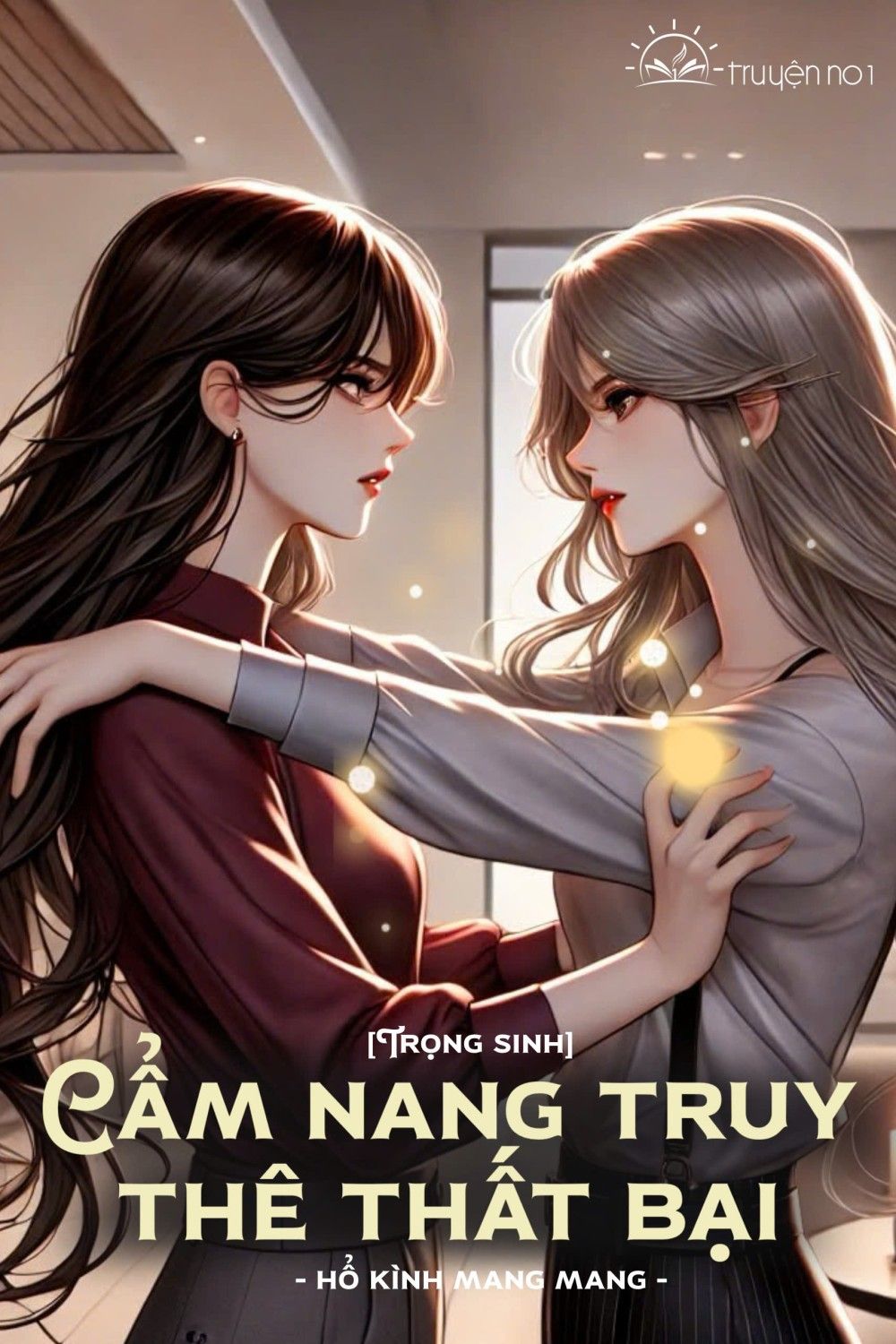 Cẩm Nang Truy Thê Thất Bại [Trọng Sinh]