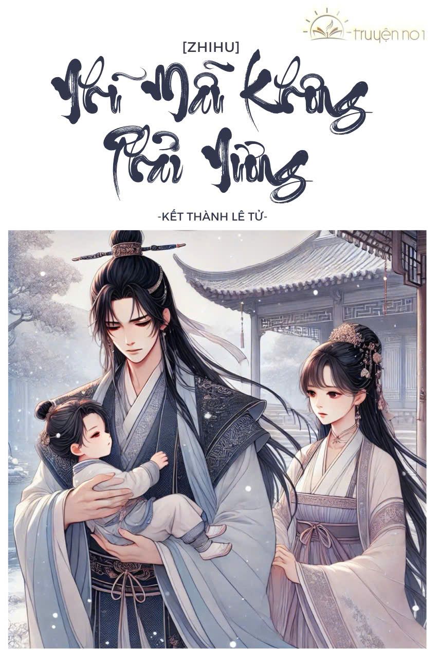 Nhũ Mẫu Không Phải Nương