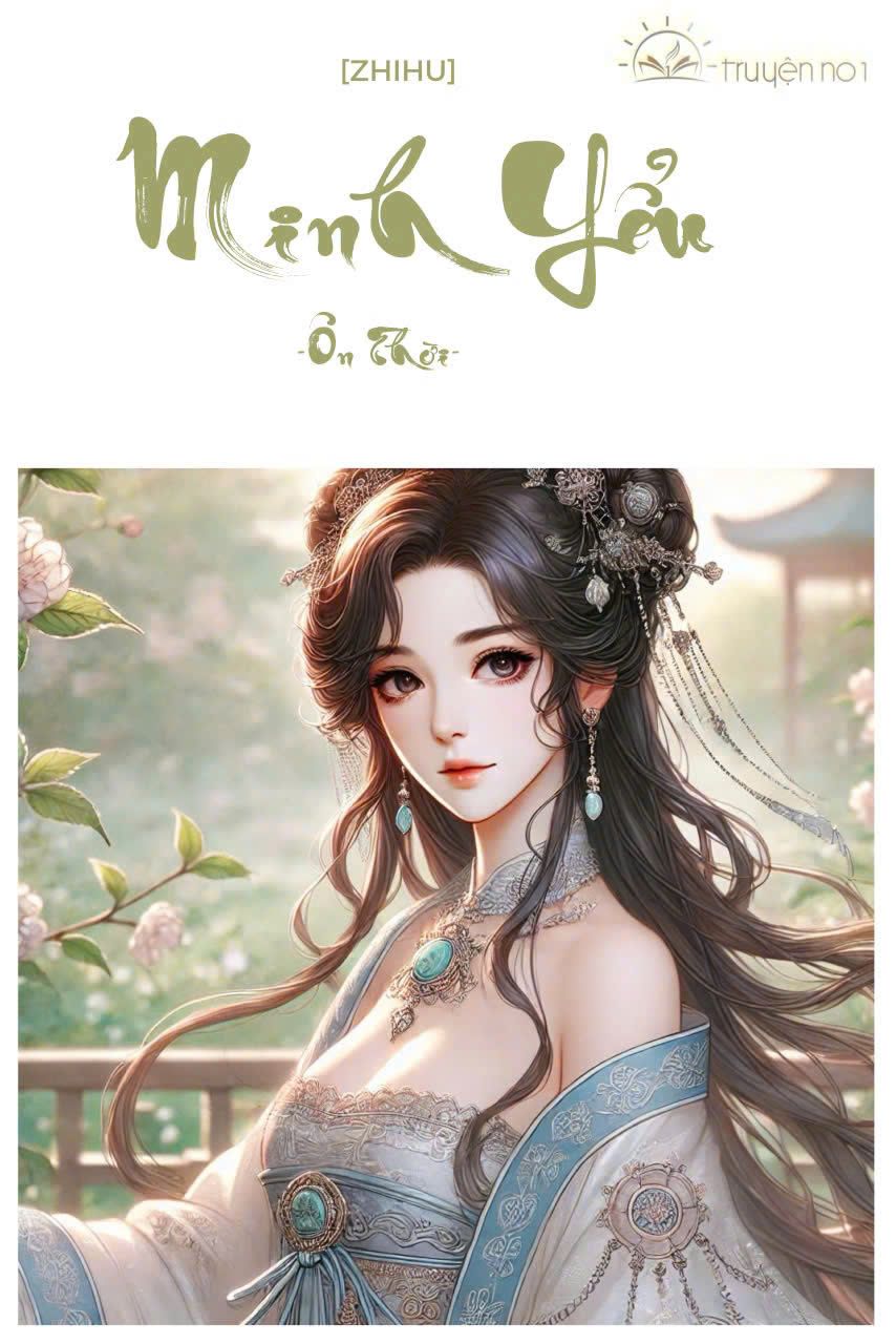 Minh Yểu