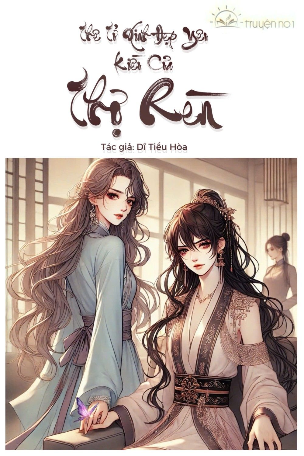 Thê Tử Xinh Đẹp Yêu Kiều Của Thợ Rèn