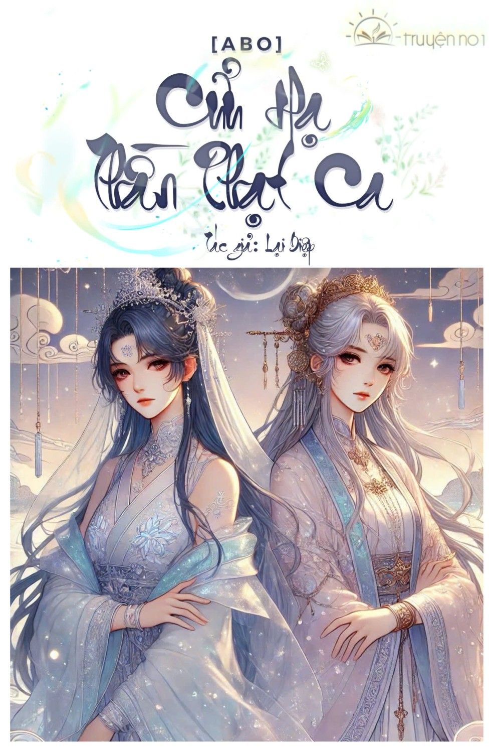 Cửu Hạ Thần Phạt Ca [Abo]