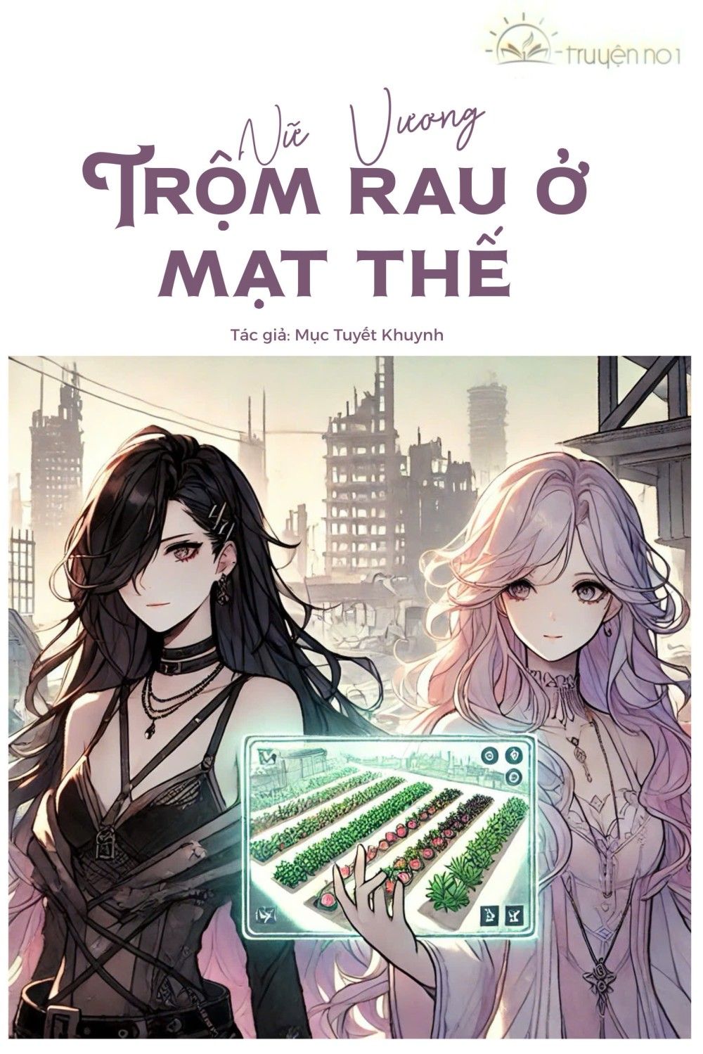 Nữ Vương Trộm Rau Ở Mạt Thế