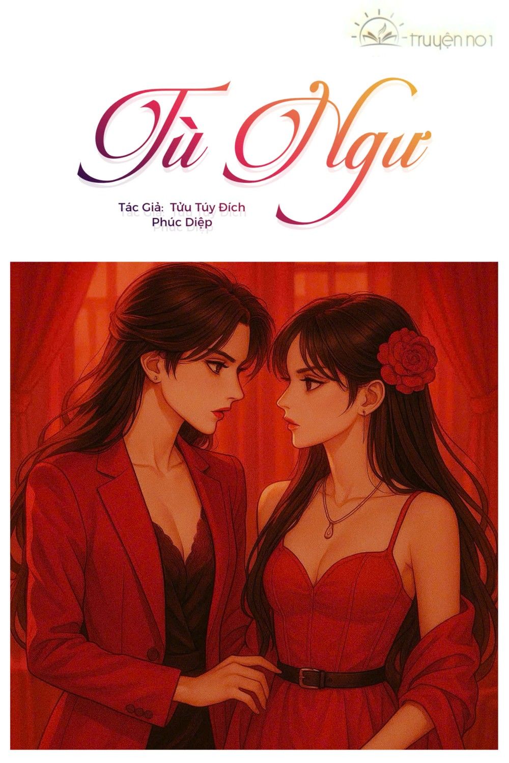 Tù Ngư