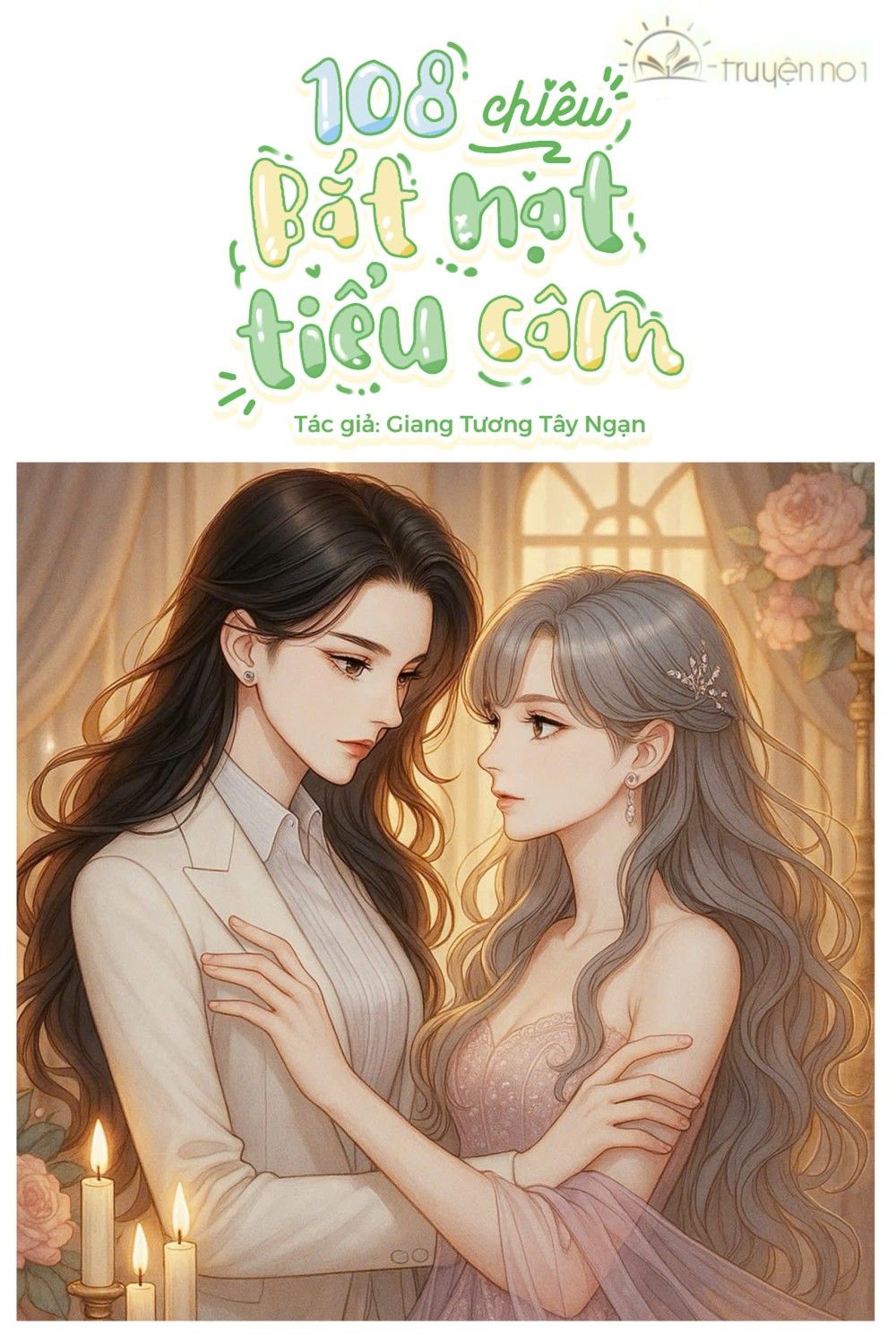 108 Chiêu Bắt Nạt Tiểu Câm