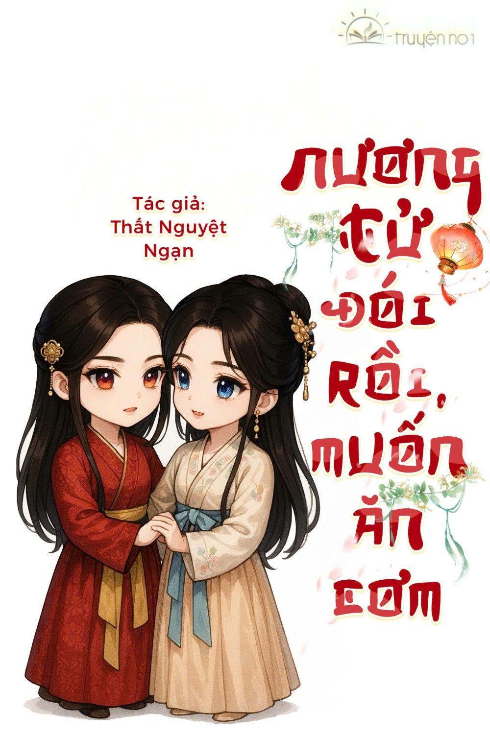 Nương Tử Đói Rồi, Muốn Ăn Cơm