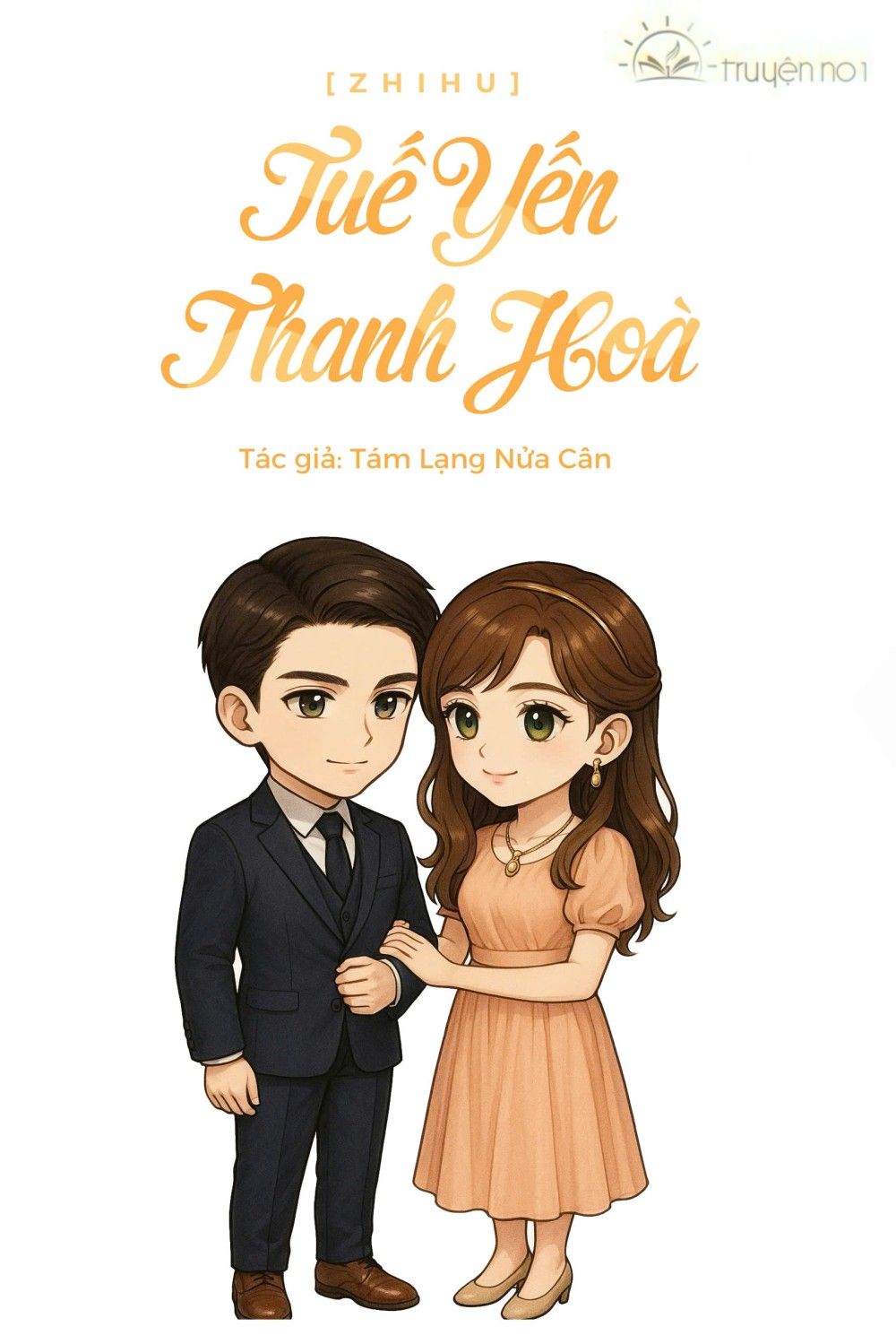 Tuế Yến Thanh Hòa