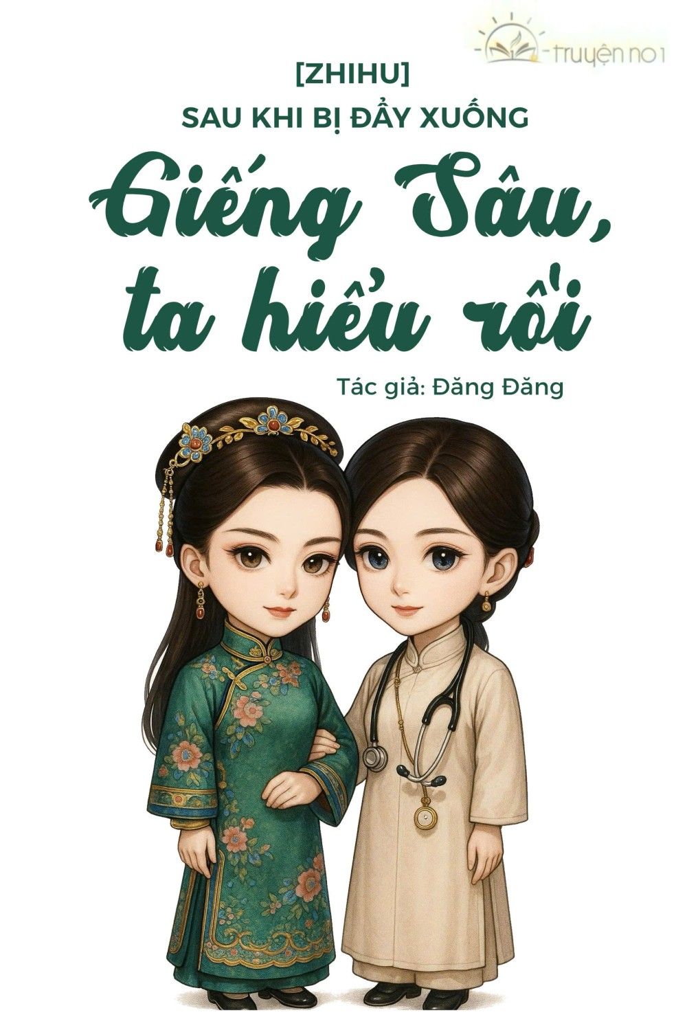 Sau Khi Bị Đẩy Xuống Giếng Sâu, Ta Hiểu Rồi