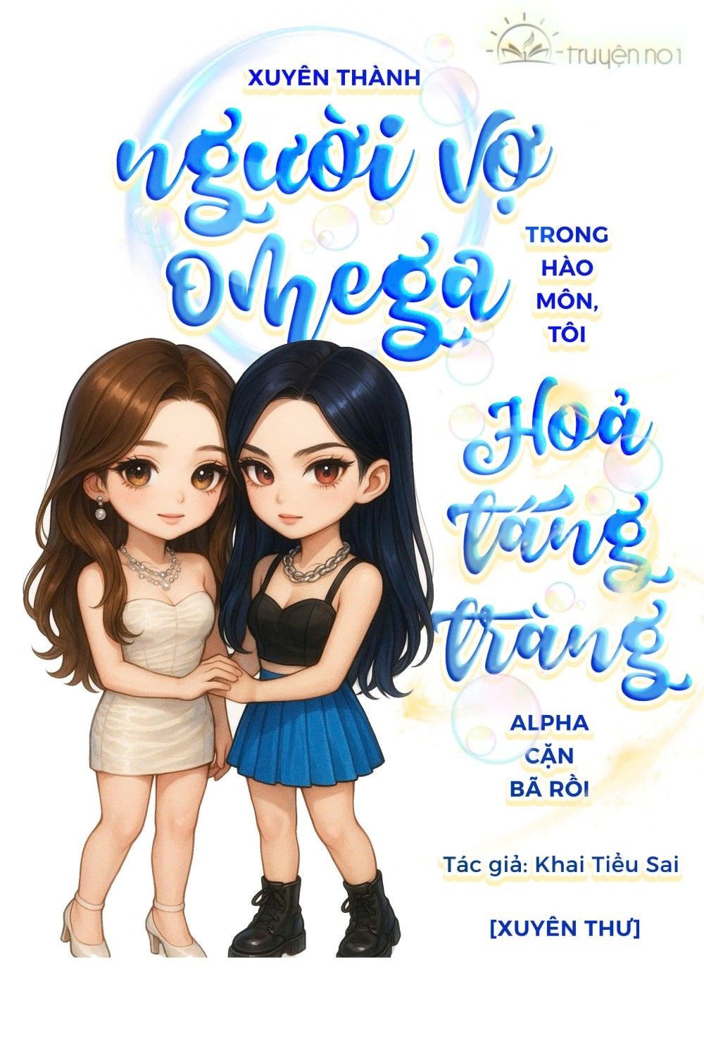 Xuyên Thành Người Vợ Omega Trong Hào Môn, Tôi Hỏa Táng Tràng Alpha Cặn Bã Rồi [Xuyên Thư]