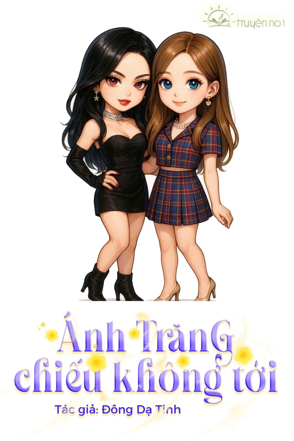 Ánh Trăng Chiếu Không Tới