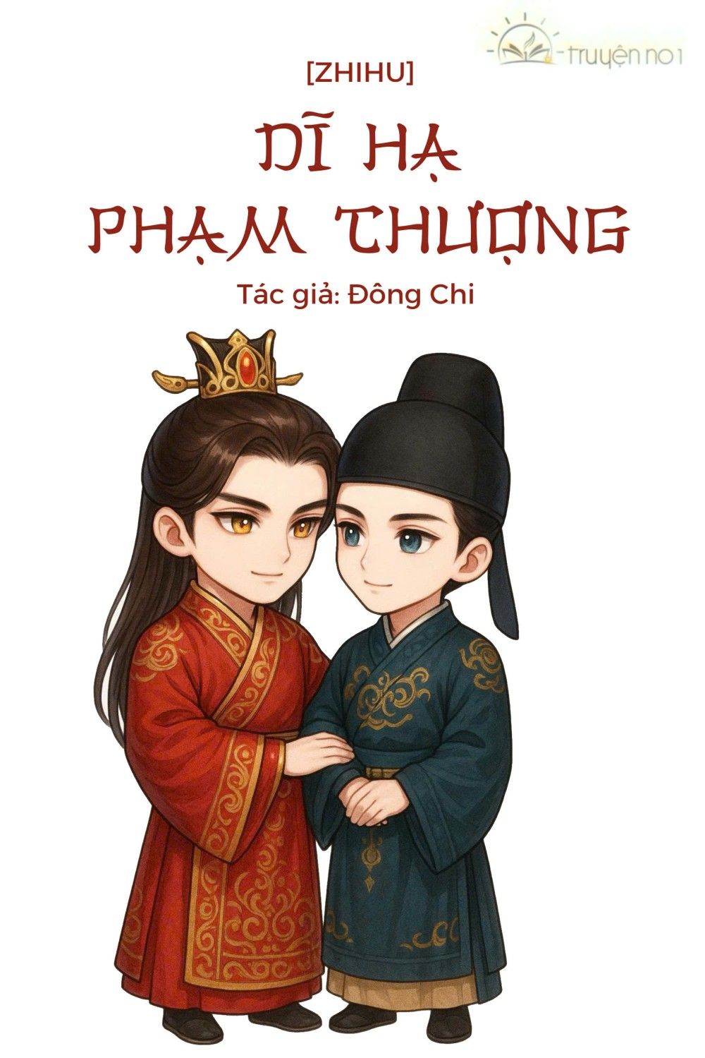 Dĩ Hạ Phạm Thượng