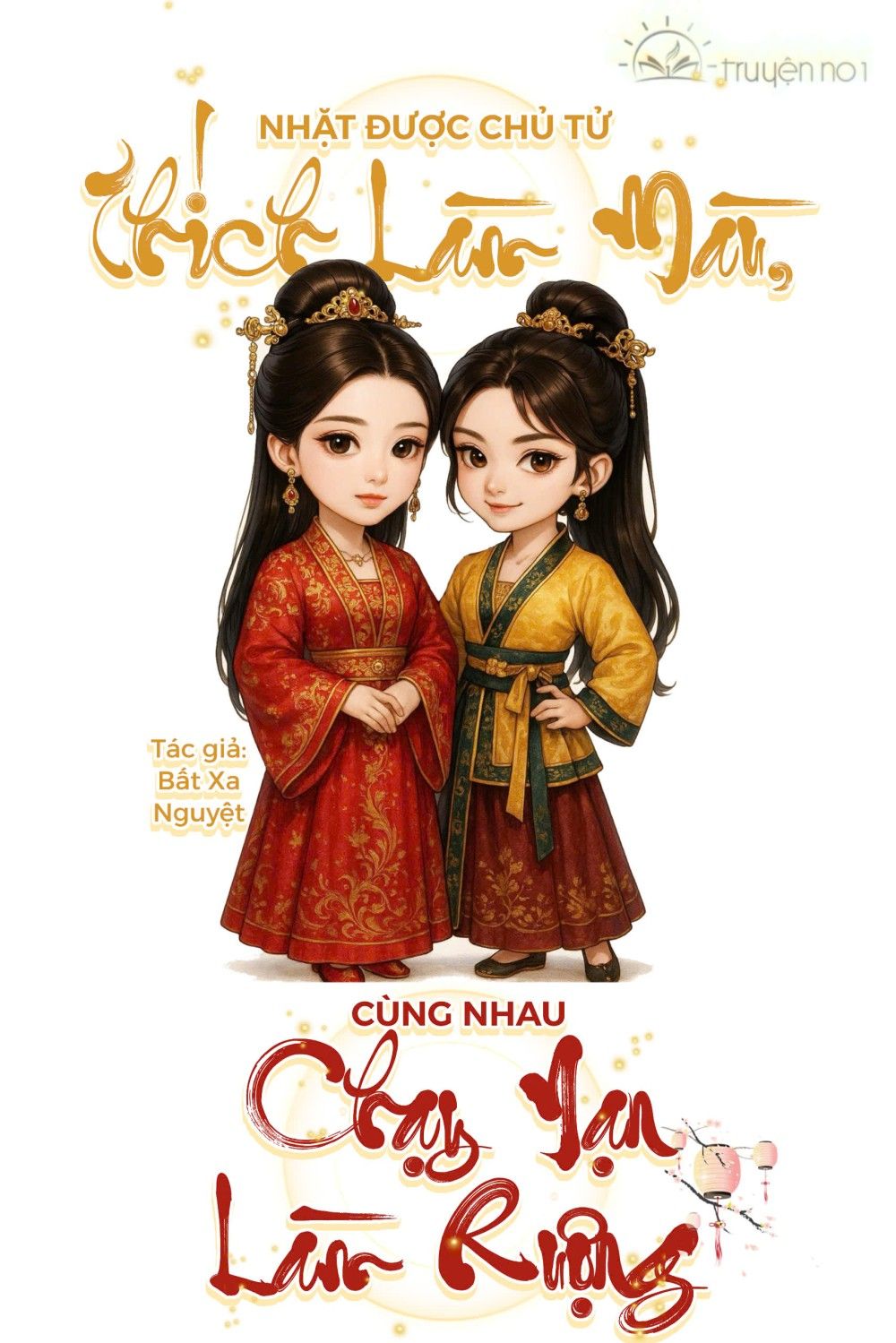 Nhặt Được Chủ Tử Thích Làm Màu, Cùng Nhau Chạy Nạn Làm Ruộng