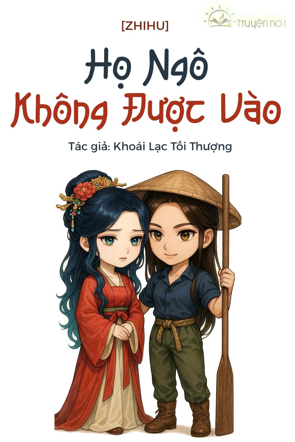 Họ Ngô Không Được Vào