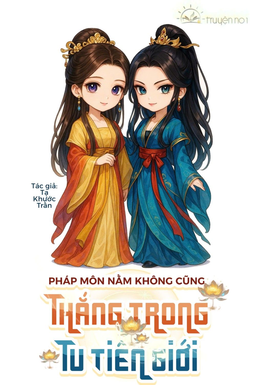 Pháp Môn Nằm Không Cũng Thắng Trong Tu Tiên Giới