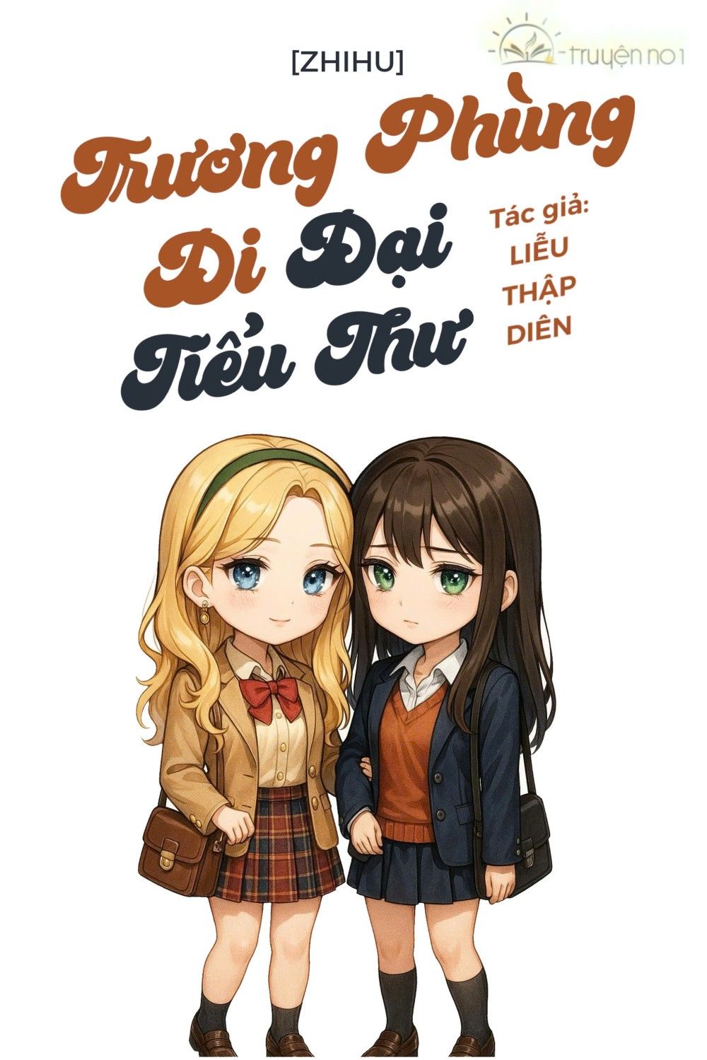 Trương Phùng Di Đại Tiểu Thư