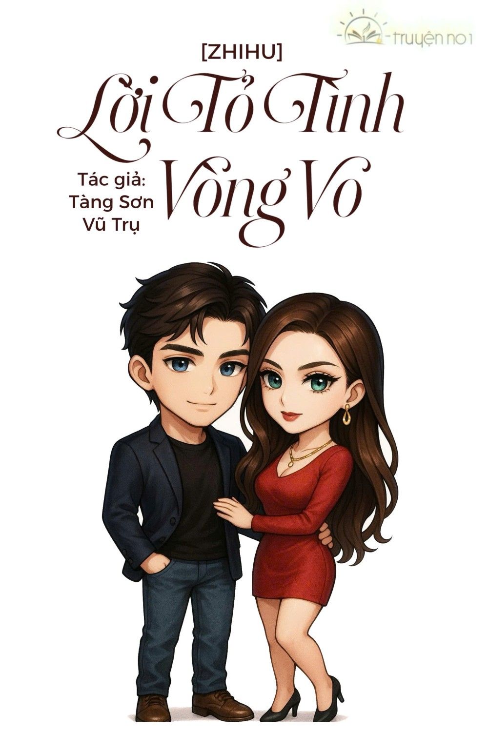 Lời Tỏ Tình Vòng Vo