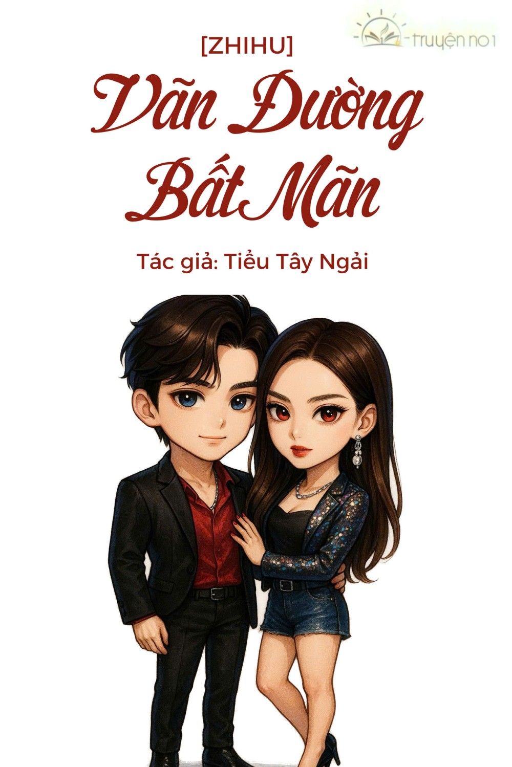 Vãn Đường Bất Vãn