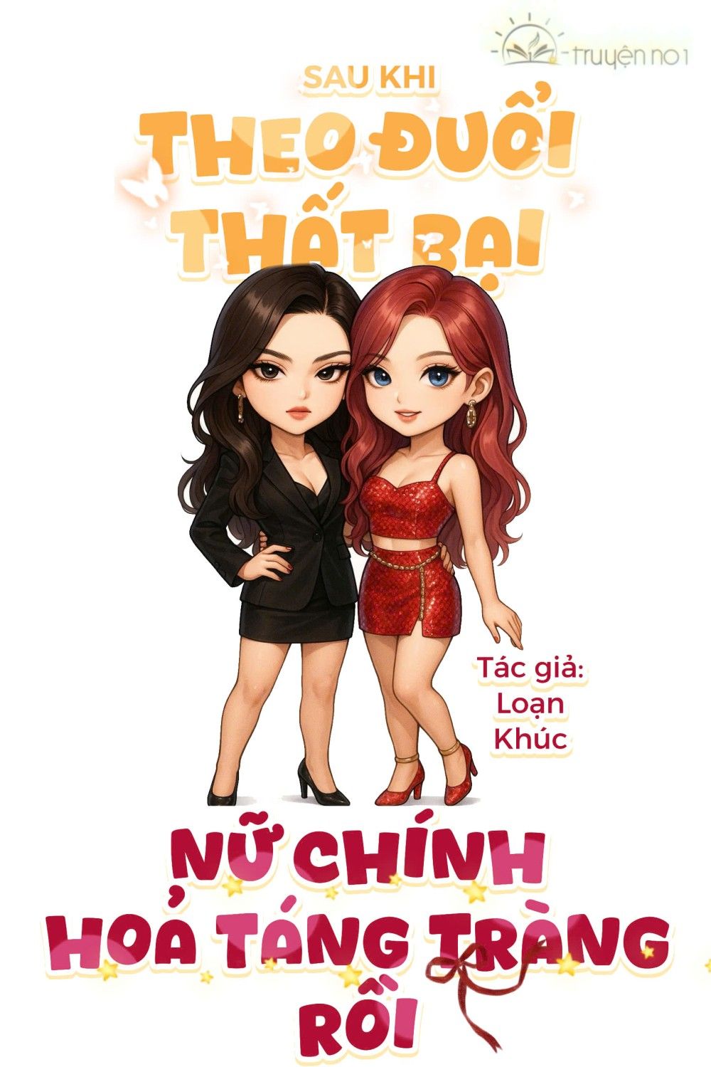 Sau Khi Theo Đuổi Thất Bại, Nữ Chính Hỏa Táng Tràng Rồi