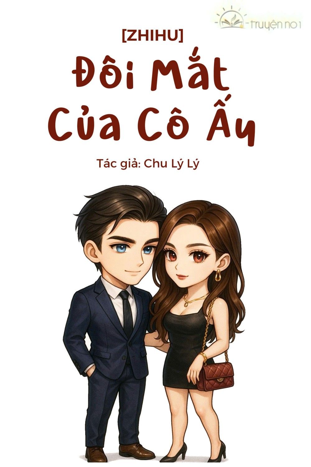 Đôi Mắt Của Cô Ấy