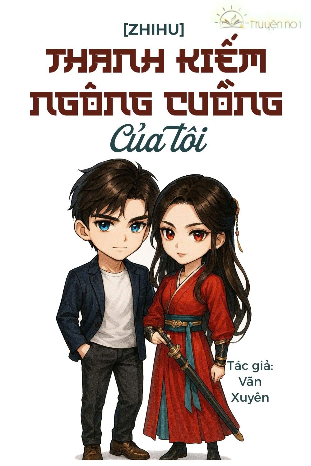 Thanh Kiếm Ngông Cuồng Của Tôi