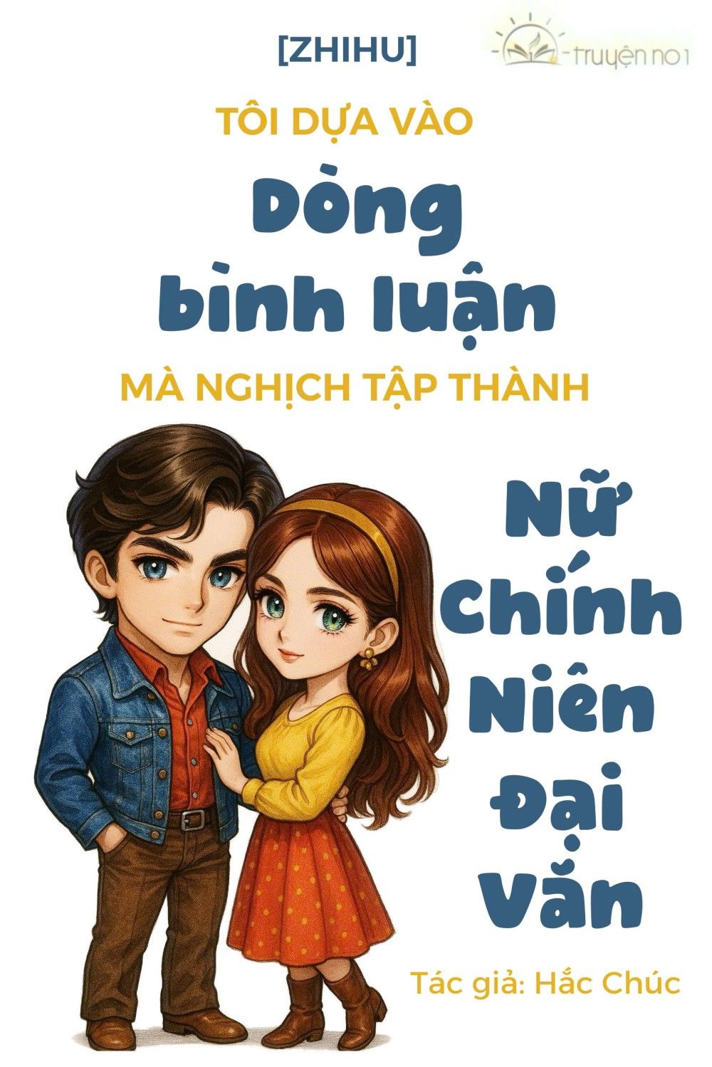 Tôi Dựa Vào Dòng Bình Luận Mà Nghịch Tập Thành Nữ Chính Niên Đại Văn