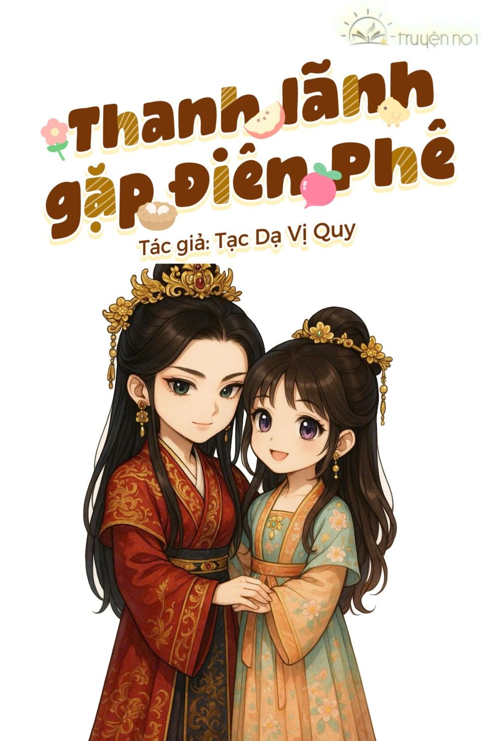 Thanh Lãnh Gặp Điên Phê