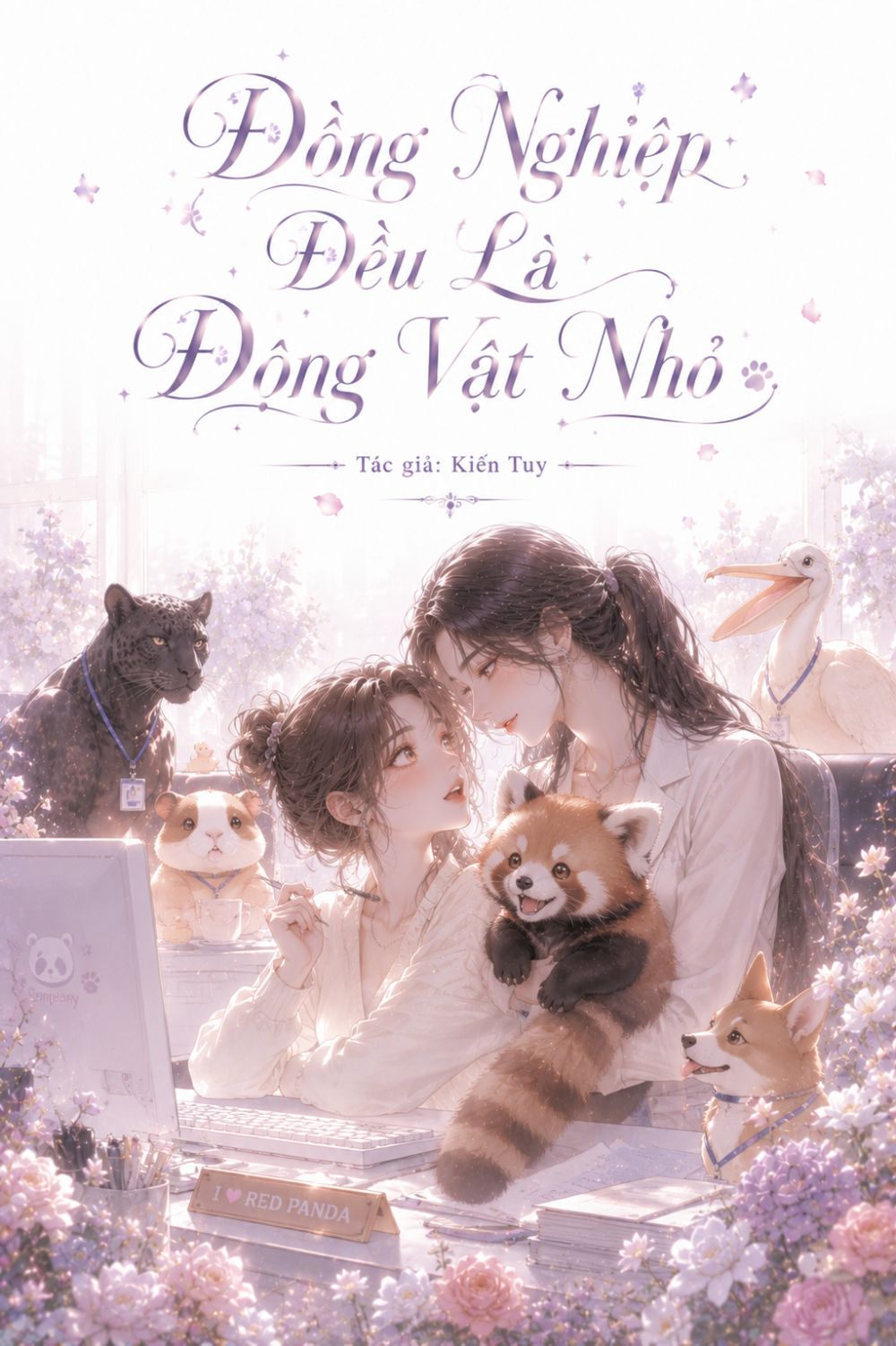 Đồng Nghiệp Đều Là Động Vật Nhỏ
