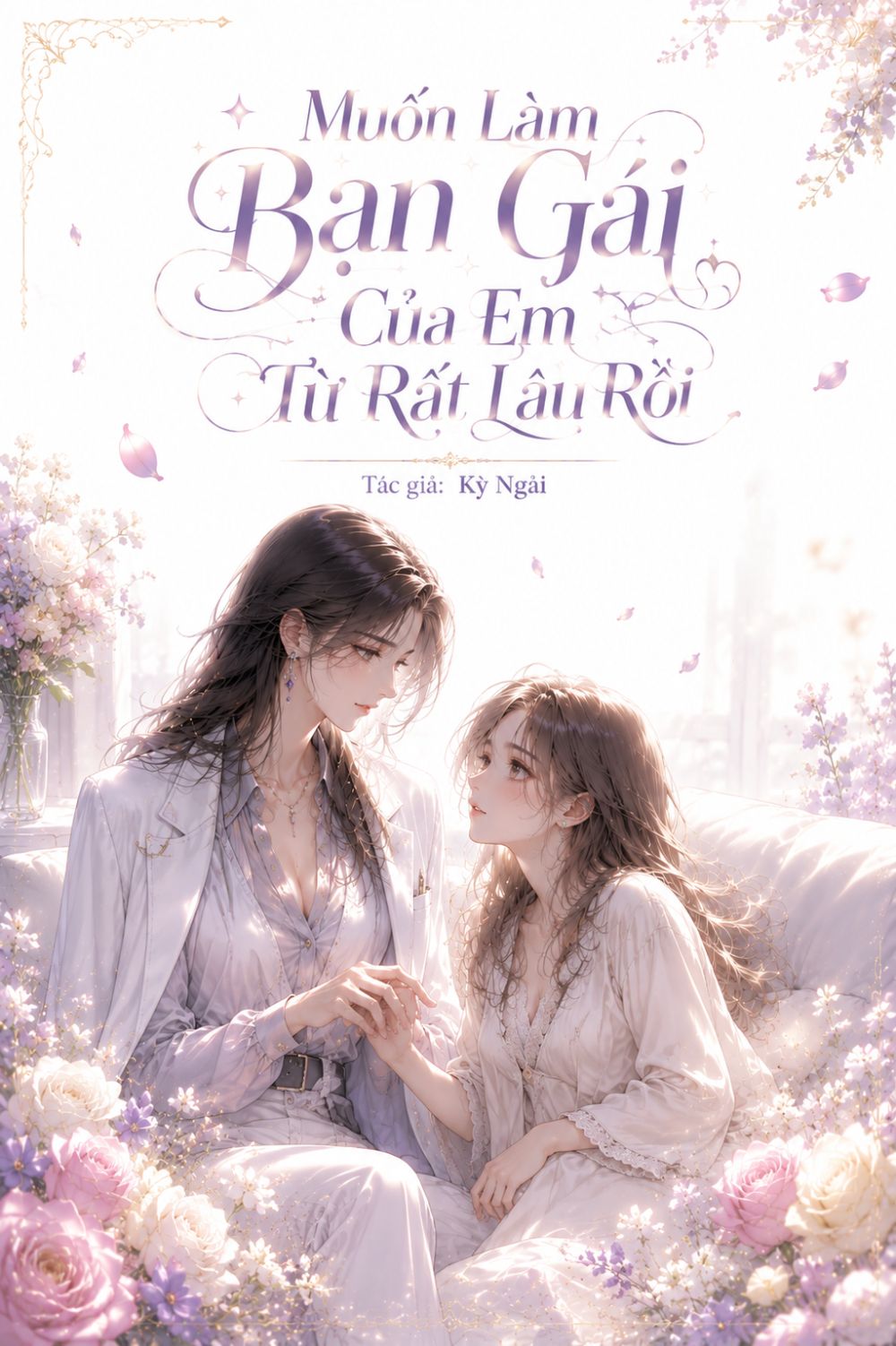 Muốn Làm Bạn Gái Của Em Từ Rất Lâu Rồi