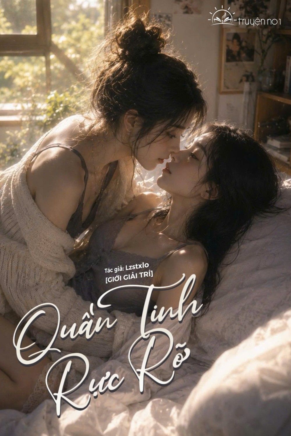 Quần Tinh Rực Rỡ [Giới Giải Trí ]
