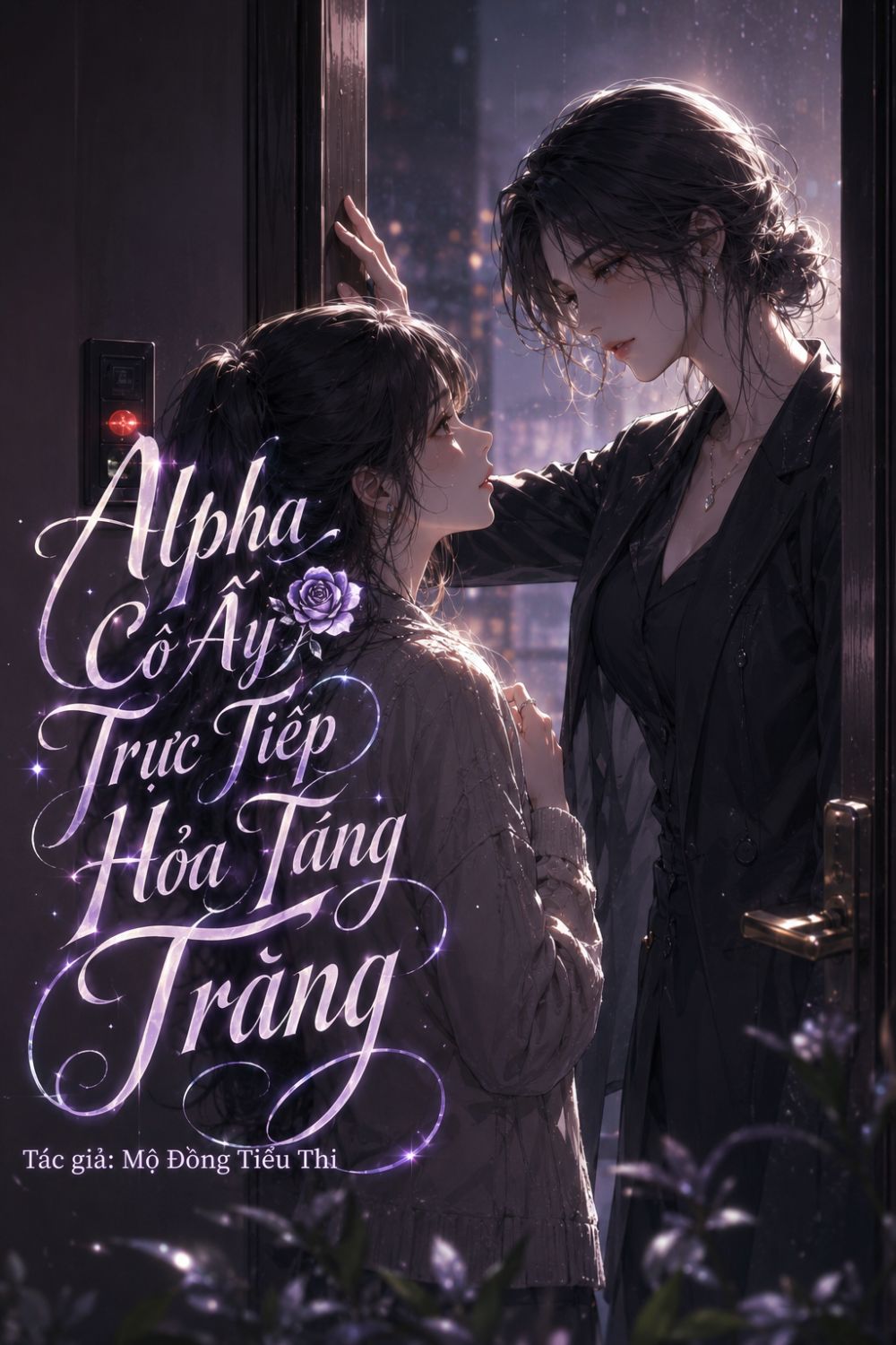 Alpha Cô Ấy Trực Tiếp Hỏa Táng Tràng