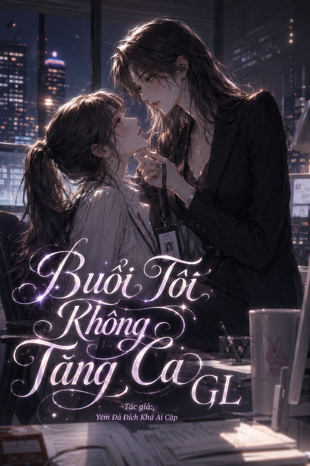 Buổi Tối Không Tăng Ca Gl