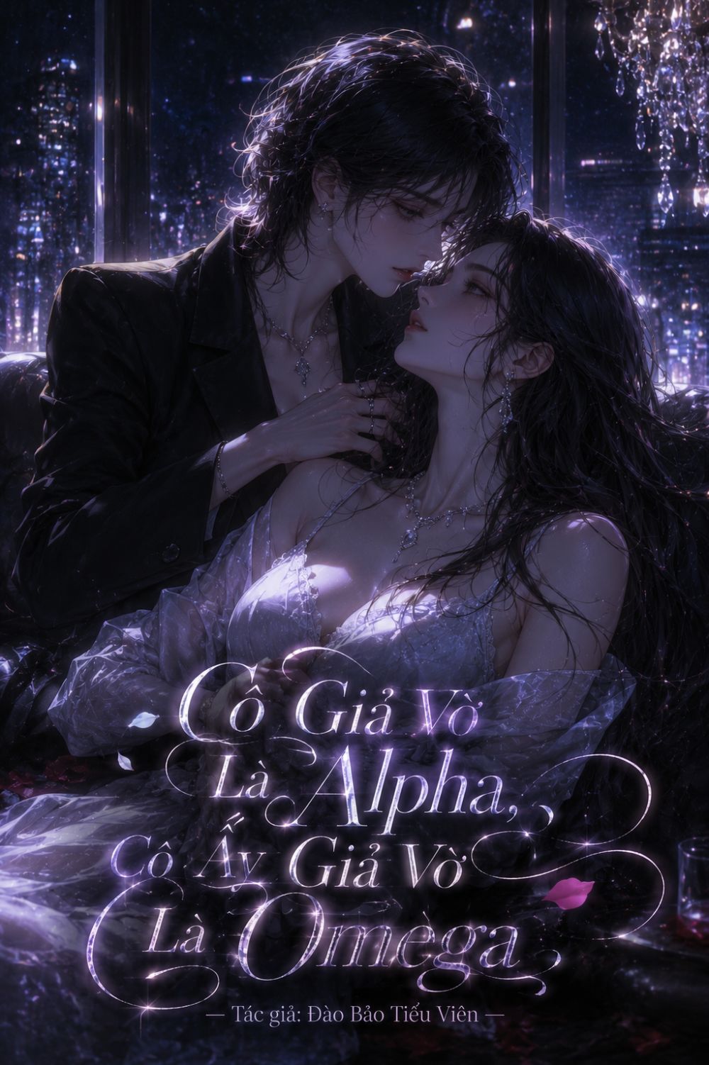 Cô Giả Vờ Là Alpha, Cô Ấy Giả Vờ Là Omega