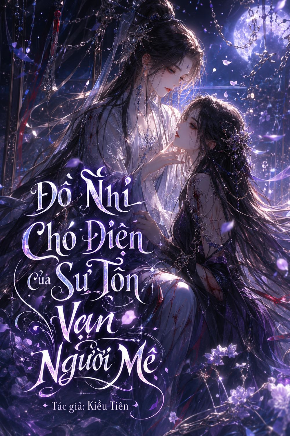 Đồ Nhi Chó Điên Của Sư Tôn Vạn Người Mê