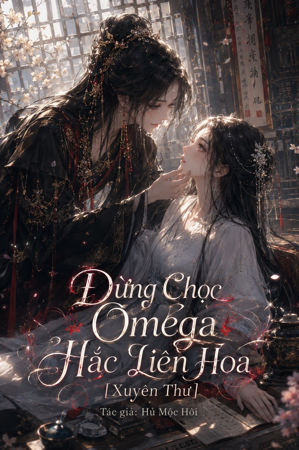 Đừng Chọc Omega Hắc Liên Hoa [Xuyên Thư]
