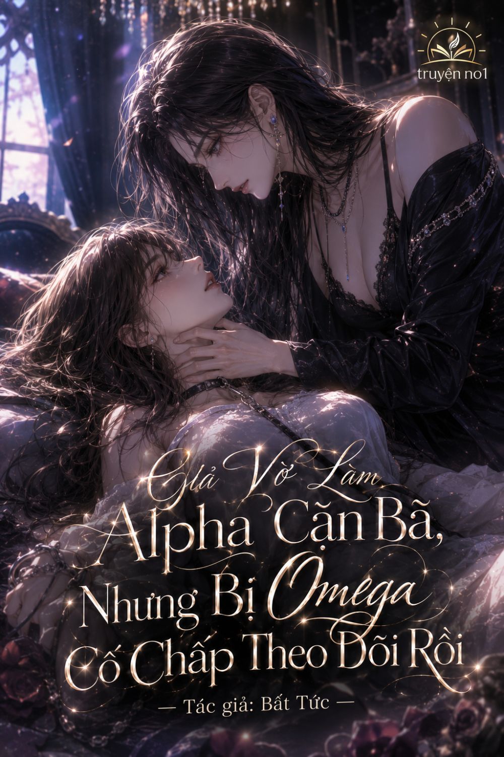 Giả Vờ Làm Alpha Cặn Bã, Nhưng Bị Omega Cố Chấp Theo Dõi Rồi