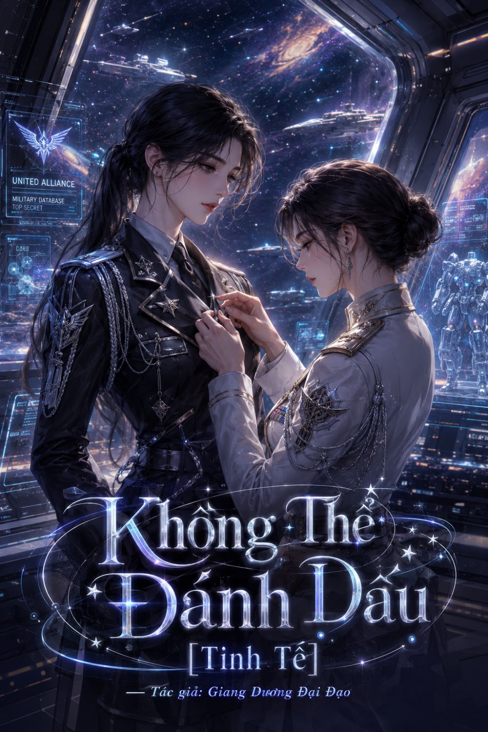 Không Thể Đánh Dấu [Tinh Tế]
