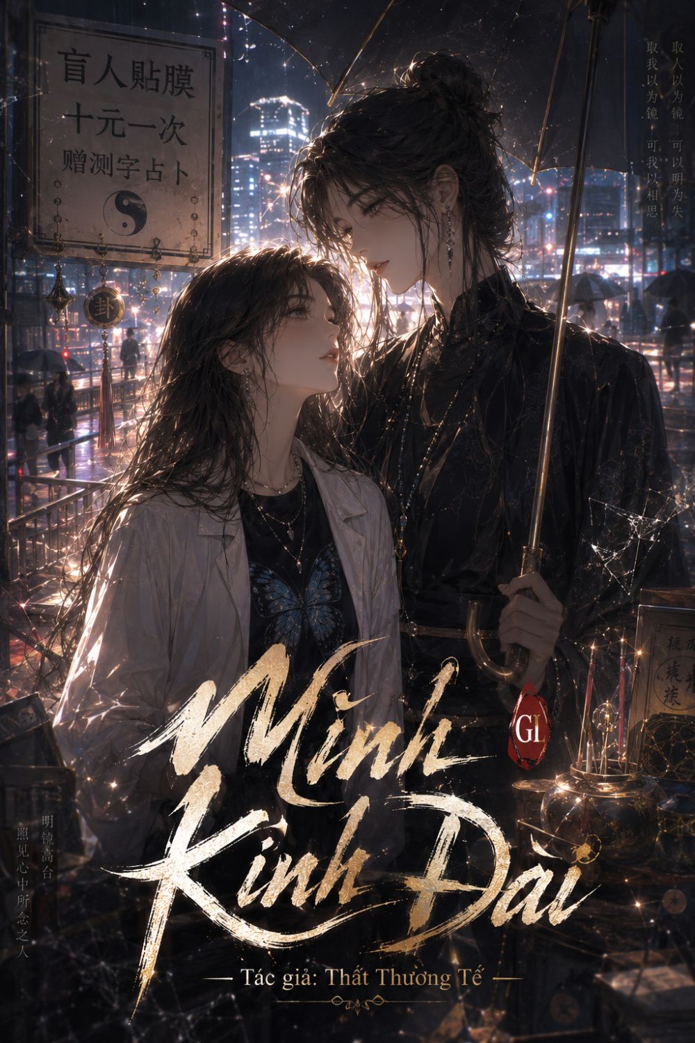 Minh Kính Đài GL