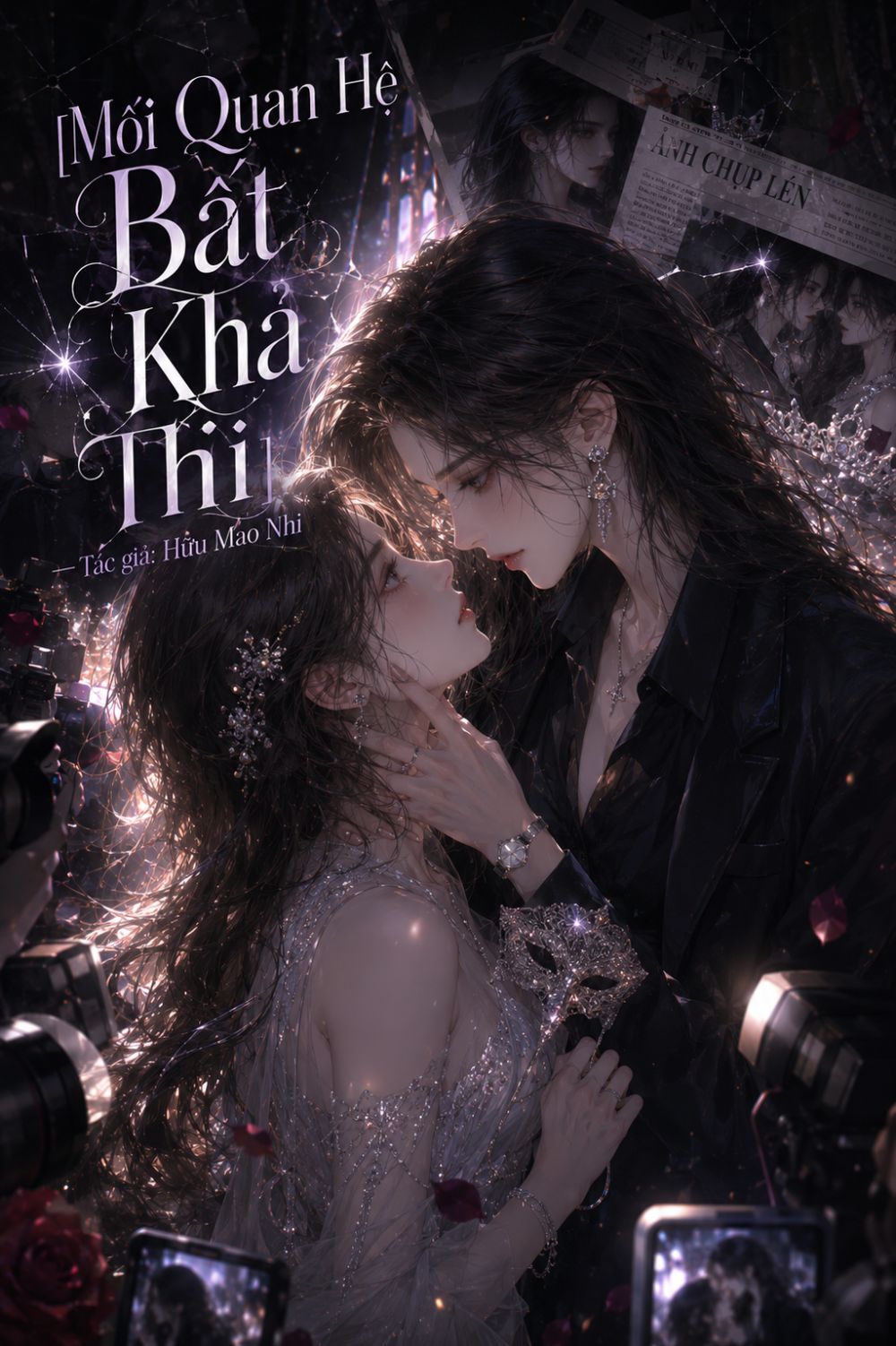 Mối Quan Hệ Bất Khả Thi