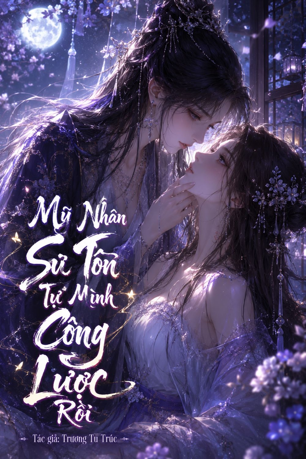 Mỹ Nhân Sư Tôn Tự Mình Công Lược Rồi