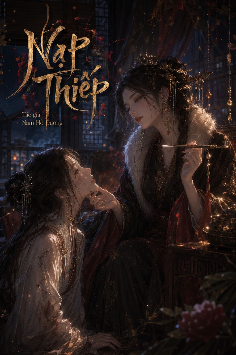 Nạp Thiếp