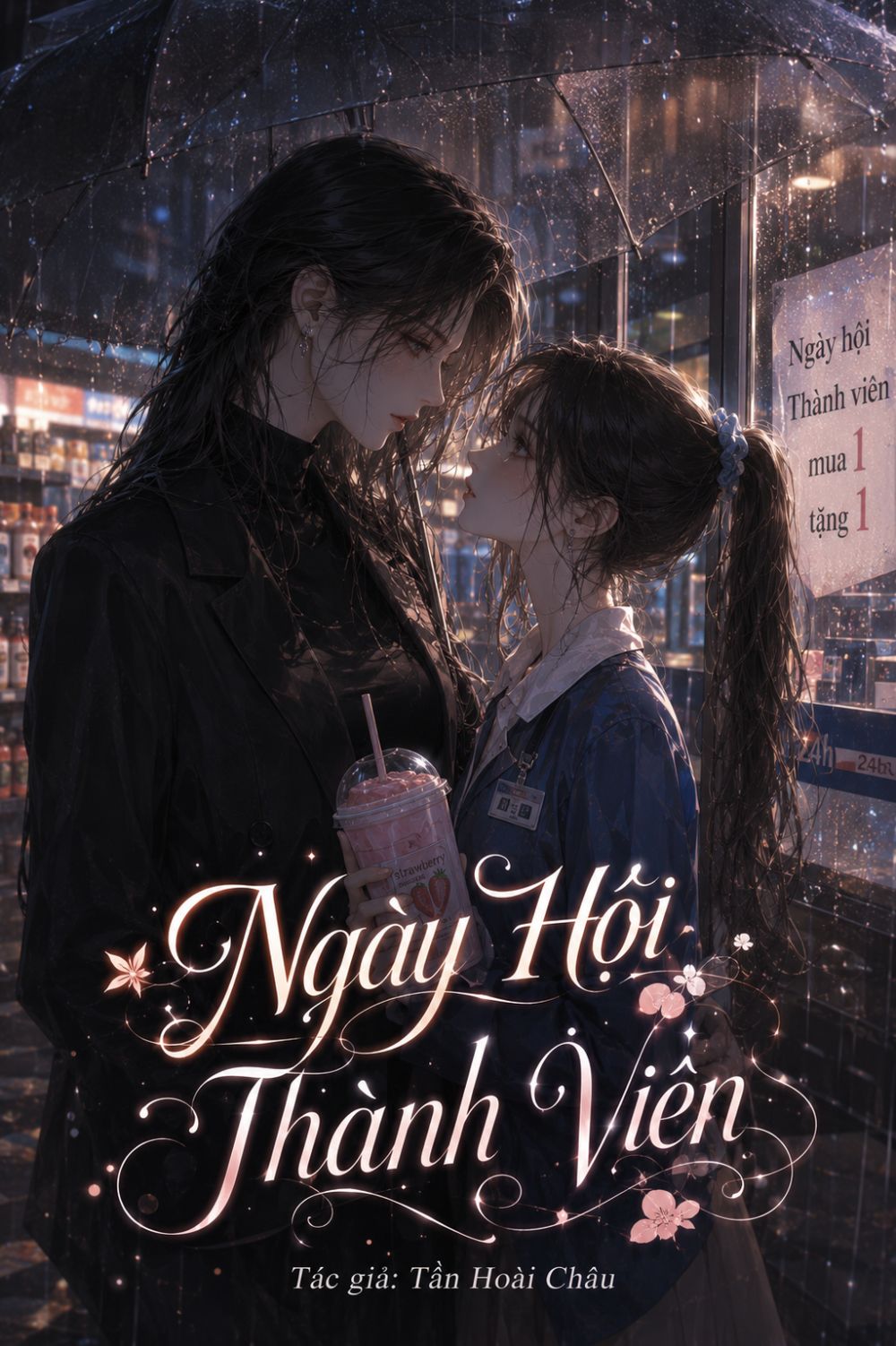 Ngày Hội Thành Viên
