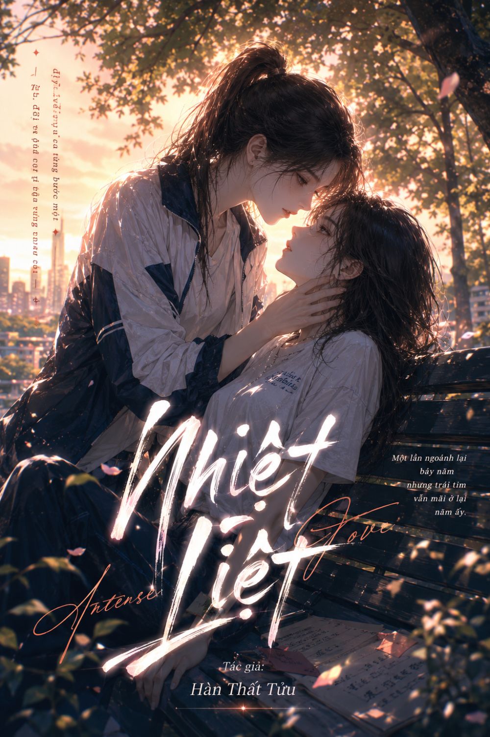 Nhiệt Liệt