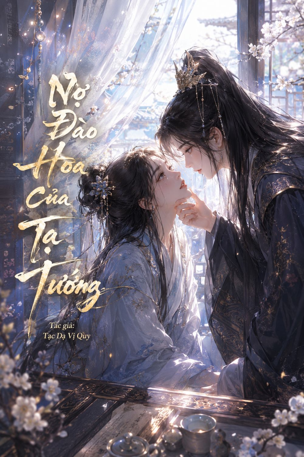 Nợ Đào Hoa Của Tạ Tướng